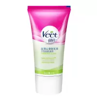 Veet薇婷脱毛膏女腋下女士腋毛专用干皮全身去毛神器非喷雾不永久 25g