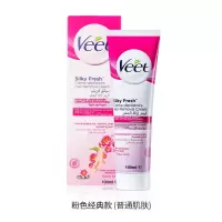 [海外版]Veet薇婷脱毛膏100/200ml男女去腋毛去腿毛神器非永久 100ml (普通肌肤)