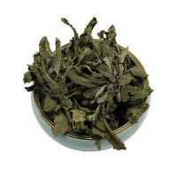 癞蛤蟆草整颗野生干货荔枝草雪见草皱皮草雪里青蟾蜍草新货水洗货 优质水洗新货凉血去痔解毒 20g样品装