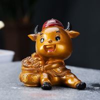 创意变色招财公牛金蟾貔貅茶宠摆件功夫茶具茶道茶盘茶玩茶趣饰品 福牛聚宝-金色款