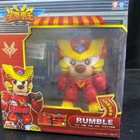 星原小宝变形玩具 6.5寸大萌牛海蓝龟超鹰波闪电兔金刚机器人套装 小号星宝