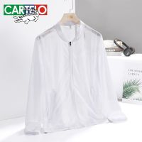 卡帝乐鳄鱼夏季防晒衣男学生情侣风衣防晒服夹克外套透气防紫外线 白色-699# M