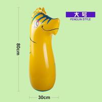 95大号充气不倒翁儿童卡通玩具益智小孩男女大号拳击健身早教宝宝 90厘米河马 送脚踩气筒