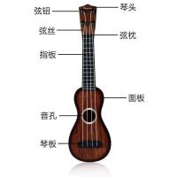 儿童玩具架子鼓仿真爵士鼓吉它玩具打击乐器早教益智男女孩1-6岁 ()鼓里面的吉它(32厘米)