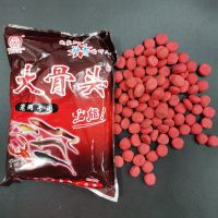 虾笼伞笼饵料小龙虾河虾螃蟹杂鱼泥鳅黄鳝诱饵捕鱼网饲料网鱼专用 大骨头7袋送10个饵料球