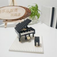 兼容乐高钢琴模型微积木小颗粒益智拼装玩具乐器女孩拼图礼物学生 经典黑色钢琴+白底 一盒