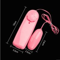 跳蛋学生处女自慰器女用震动棒静音跳跳蛋成人情趣男女性用品高潮 特价震动快感跳蛋[送配套电池]