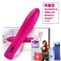 女用自慰器充电震动棒女性高潮按摩棒自我安慰性工具尖叫情趣用品 粉色高潮吸磁震动棒