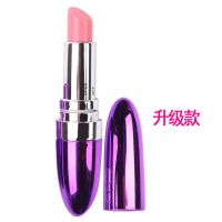 跳蛋自慰器女用插入私处成人情趣用品震动棒内裤调教女生无线静音 紫色送电池