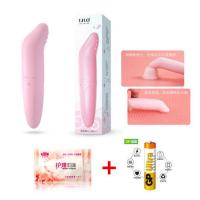 LILO来乐海豚迷你跳蛋 女用震动自慰棒G点按摩震动棒成人情趣用品 海豚棒+湿巾1片+电池