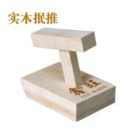 山西家用商用抿尖床抿床抿格斗抿豆面抿圪斗抿蝌蚪抿节儿床抿面器 实木抿推