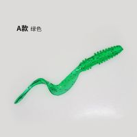 路亚饵大卷尾软饵软虫铅头钩套装假饵远投单尾蛆淡海水鲈鱼鳜鱼饵 A款绿色 大卷尾(40条/盒)