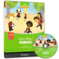 黑布林英语阅读 小学a级1/2/3/4/5/6 海滩丛林大火大海浪龟兔赛跑 我可以一起玩吗