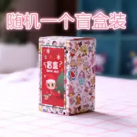 日本蒸洗动物盲盒手办造型玩偶摆件大熊猫柴犬京巴公仔桌面装饰 随机1个盲盒装