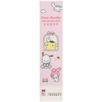 盲盒笔中性笔黑色大耳狗库洛米趣味按动 一个全新随机发