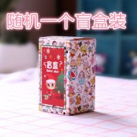 日本zakka风祈福动物柴犬花猫水獭海豚企鹅玩偶摆件手办公仔盲盒 随机1个盲盒装