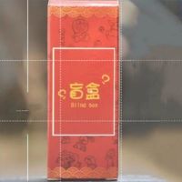 Q版四代火影忍者盲盒手办摆鸣人日向雏田春野樱自来也佐助我爱罗 高约7cm/Q版火影 1 个盲盒