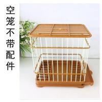 塑钢塑料鸟笼蜡嘴笼方形鸟笼子洗澡笼带底盘外出携带笼 裸笼什么配件不带