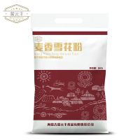 高筋面粉10斤20斤装家用内蒙古河套面粉无添加雪花粉饺子面包粉 蒙元丰高筋雪花粉 河套地区面粉10斤