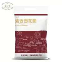 高筋面粉10斤20斤装家用内蒙古河套面粉无添加雪花粉饺子面包粉 蒙元丰高筋雪花粉 河套地区面粉10斤