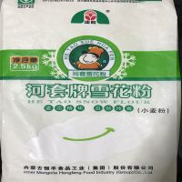 河套雪花粉2.5kg恒丰河套雪花粉5斤全国新品日期新鲜