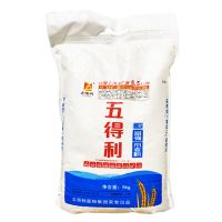 五得利面粉5kg雪花粉八星面粉10斤饺子粉包子馒头新日期双层包装 五得利三星富强粉5kg(高筋)