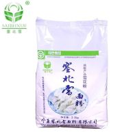 塞北雪面粉 塞北雪雪花粉 高筋粉 麦芯粉2500克袋装 新货 旗舰产品雪花粉5斤装X1袋