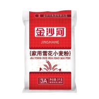 金沙河面粉雪花小麦粉 包子馒头中筋烘焙白面粉 饺子粉 通用面粉[9月30日发完] 家用雪花粉5kg