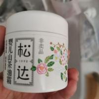 特价松达面霜护肤山茶油霜婴儿面霜滋润保湿脸霜68g新日期非卖品 松达霜非卖品1个68g