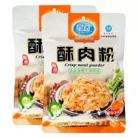 酥肉专用粉 商用家用炸小酥肉粉星益云南特产杂粮面粉420g*2袋 酥肉粉-2袋