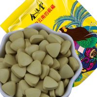 300克 600片/袋破壁油菜花粉片 低温气流破壁全滇堂厂家直销 破壁油菜花粉片300克/袋