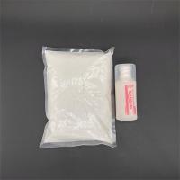 韩国头发褪色剂蛋白粉白色漂发膏退黑褪色膏毛白剂漂粉漂白不伤发 400g褪色粉+100ml双氧奶