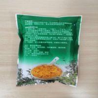 槐花粉半成品手工制作广西灵山特产玉林夏季甜品横县米蛆凉粉包 250g