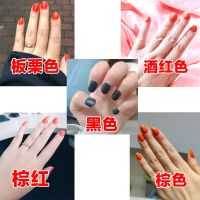 指甲花粉海娜花植物染指甲 板栗色(爆款 颜色最红最深)20克