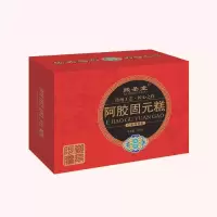 山东阿胶固元膏女士气血滋补手工阿胶糕300克礼盒装买一送三 拍一发四(实发1200克)超实惠
