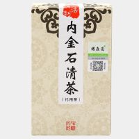 熠森园内金石清茶鸡内金茶非金钱草茶泡水喝的草本袋泡茶养身茶叶 1盒装