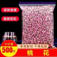 桃花茶 手选无硫桃花花蕾 干桃花茶 特级干桃花苞散装 便通秘茶 桃花50克