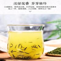 湖南张家界野生杜仲雄花特级雄花茶特产杜仲茶养生茶花粉多 新茶[20克]