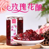 玫瑰酱x4草莓果酱玫瑰花酱桂花酱蓝莓果酱冰粉钵仔糕果酱配料烘焙 400克玫瑰酱*1瓶(尝鲜)