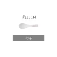 水蜜桃小清新陶瓷碗盘粉嫩少女心家用釉下彩厚实可爱实用餐具日式 水蜜桃勺2个装