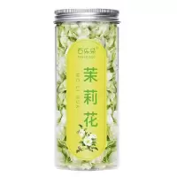 广西横县新货新鲜白茉莉花蕾手工采摘头花晾干花苞散装瓶装特级 优质茉莉花[1瓶30g]