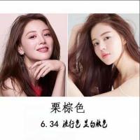 五贝子染发剂彩色染发膏持久植物盖白发黑色学生流行闷青亚麻 栗棕色