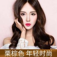 五贝子天然植物染发剂膏自己在家染2021流行栗棕黑茶色盖白发 栗棕色 白发多请联系客服 买一盒送一盒