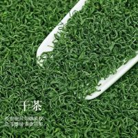 凤冈锌硒茶贵州绿茶2021新茶明前特级浓香毛峰高山云雾毛尖茶散装 250克