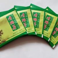 桦棋轩清排茶茶包袋泡茶 清排茶5袋体验装