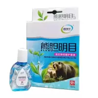 [熊胆明目]一滴清老花眼近视防疲劳干涩模糊滴眼液 1盒体验装