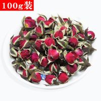 云南金边玫瑰花 干玫瑰散装花蕾 非平阴玫瑰花茶不熏硫农家种植 1袋100g(严选)