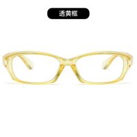 新款透明防辐射防蓝光眼镜防风沙护目镜防雾防尘近视框防花粉眼镜 透黄框(防蓝光) 眼镜