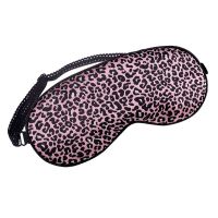 MASKY真丝眼罩成人双面桑蚕丝刺绣睡眠遮光透气男女护眼罩可调节 特惠成人常规真丝眼罩粉豹纹一等品