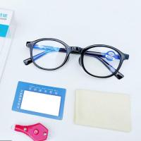 儿童防蓝光眼镜电脑防辐射抗疲劳护目镜可配近视男女童适合2-12岁 黑色框(防蓝光) 单个眼镜平光